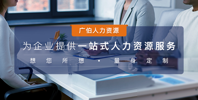 M首页大图2