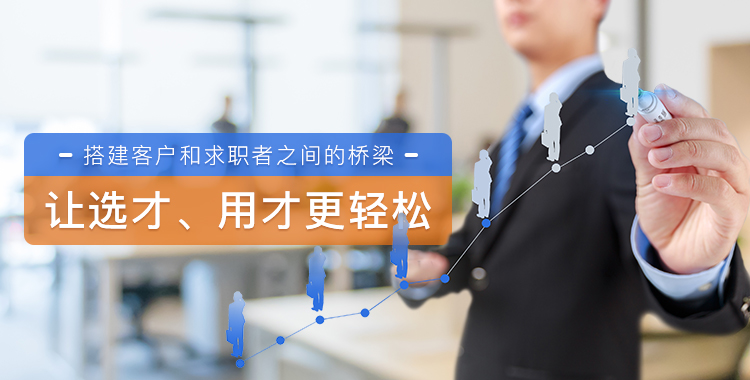 M首页大图1